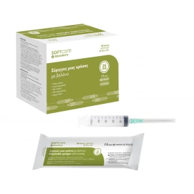 Σύριγγες Soft Care 50cc - G-21(25τμχ)