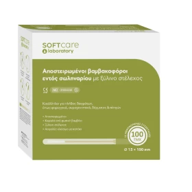 Βαμβακοφόροι Soft Care εντός σωληναρίου ξύλινο στέλεχος(100τμχ)