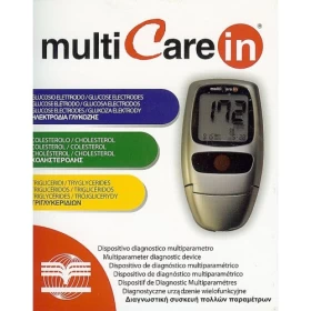 Multicare In Μετρητής Σακχάρου-Χοληστερόλης-Τριγλυκεριδίων (δώρο βελόνες)