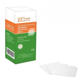 Γάζες non woven - 10cm x 20cm (100τεμ)