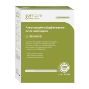 Βαμβακοφόροι Soft Care εντός σωληναρίου με υλικό μεταφοράς Stuart(100τμχ)